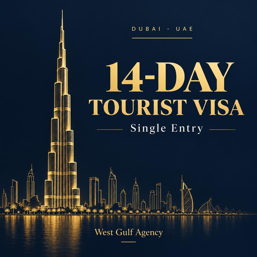14-Day Tourist Visa (Single Entry) — Dubai